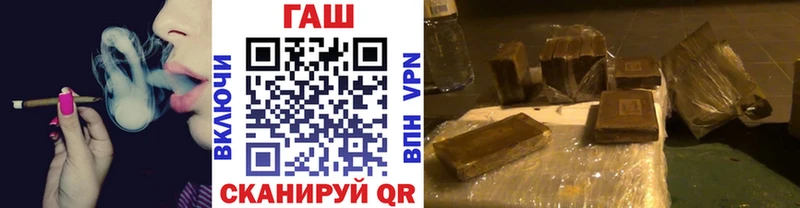 Наркота Остров МАРИХУАНА Alpha PVP Гашиш
