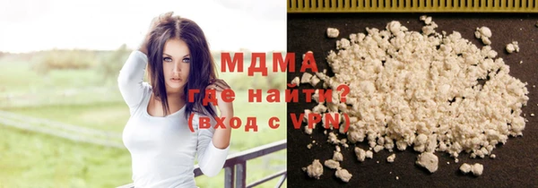 мяу мяу мука Алзамай