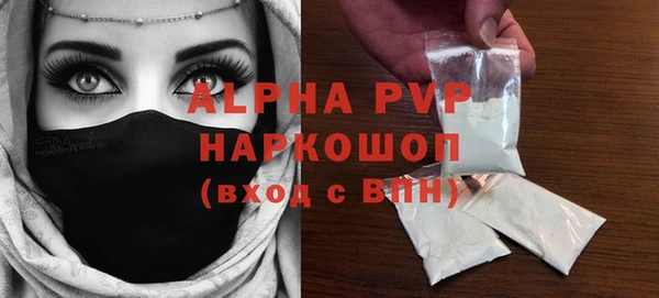 мефедрон мука Козельск