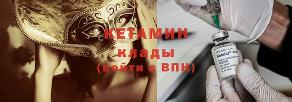 mdpv Козловка