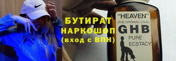 мяу мяу мука Алзамай