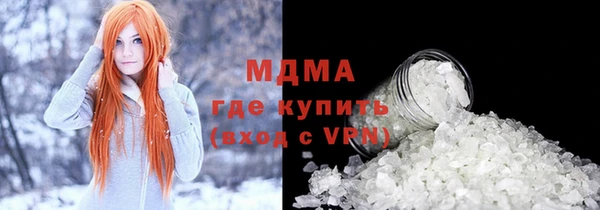 apvp Алексеевка