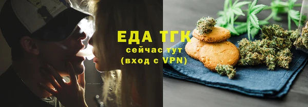 мяу мяу мука Алзамай