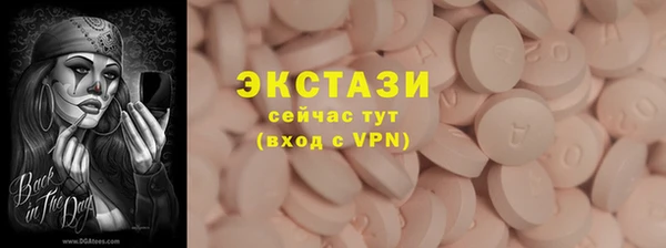 apvp Алексеевка