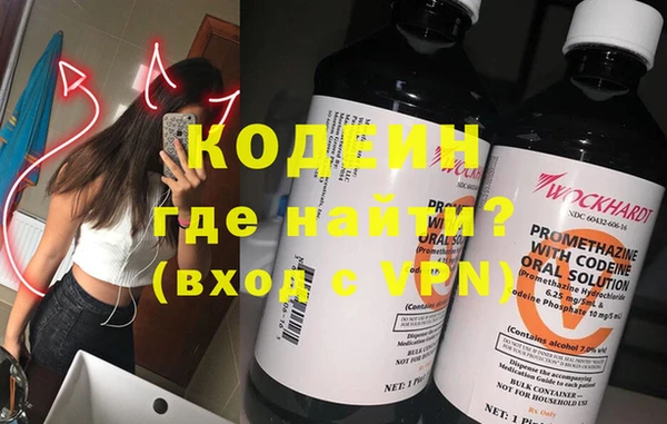 мяу мяу мука Алзамай