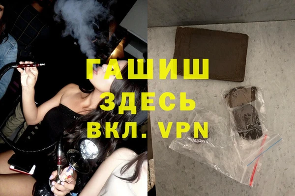 мяу мяу мука Алзамай