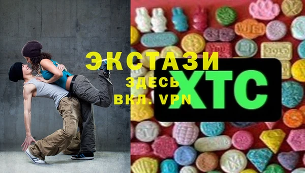 apvp Алексеевка