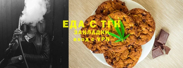 apvp Алексеевка