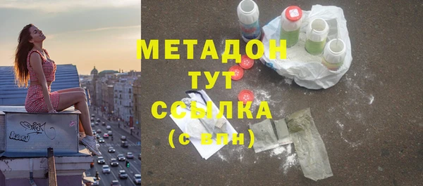 apvp Алексеевка