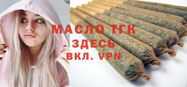 СК Кодинск