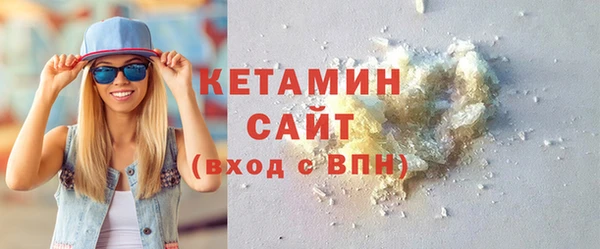 мяу мяу мука Алзамай