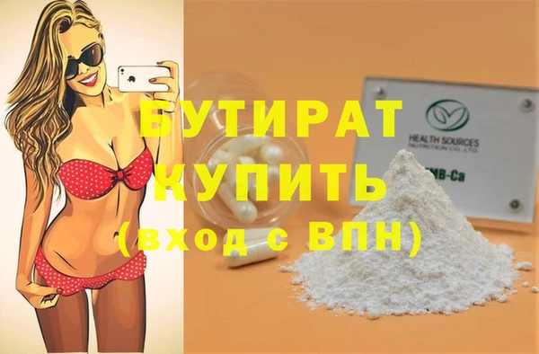 СК Алексин