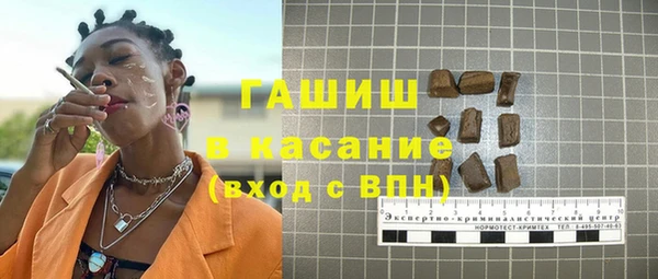 apvp Алексеевка