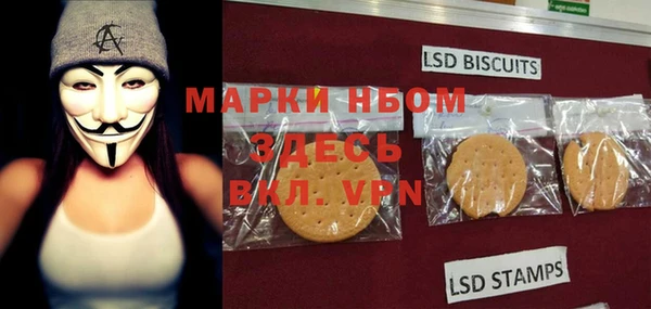 apvp Алексеевка