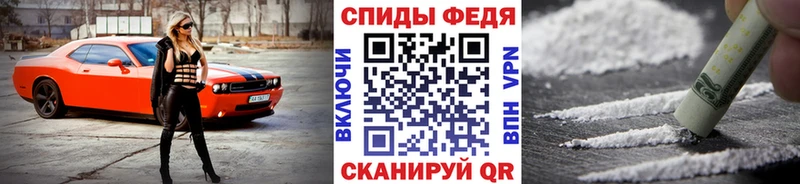 где можно купить   Остров  МЕТАМФЕТАМИН кристалл 