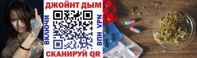 Конопля сатива  Остров 